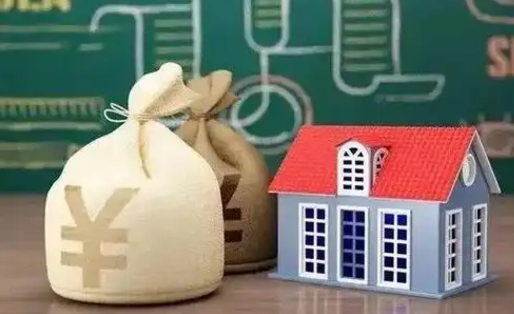 无锡离职后能立刻取公积金吗（离职可以立马提取公积金吗）